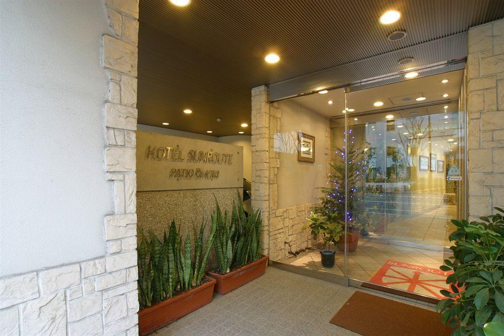 大森庭苑灿路都大饭店 東京都 外观 照片