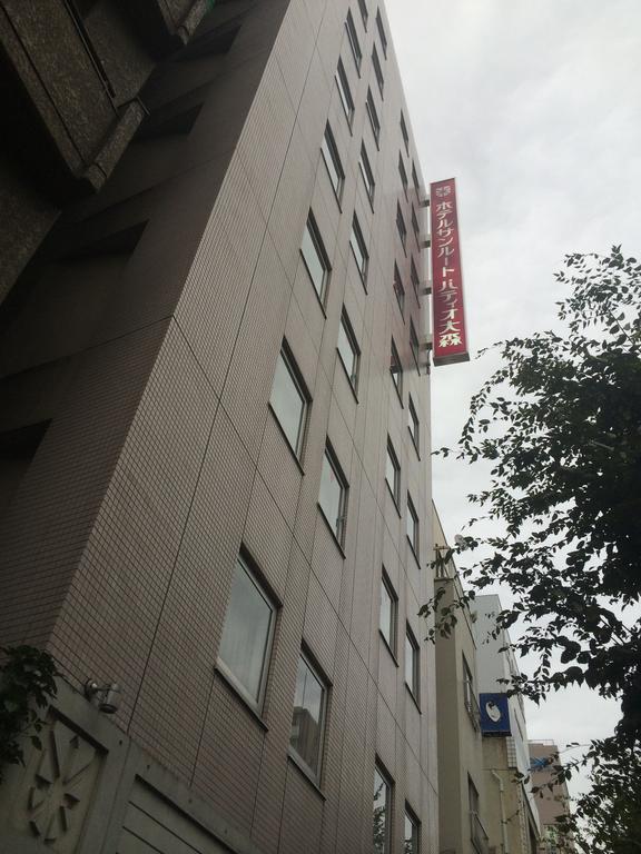 大森庭苑灿路都大饭店 東京都 外观 照片
